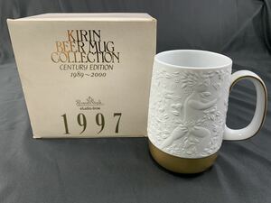 1000円~■★ローゼンタール★KIRIN BEERMUG COLLECTION キリンビアマグコレクション 高さ約14cm 箱付き★okoy2420530-93★t8573