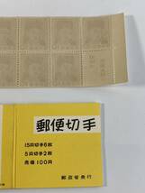 1000円~■★日本切手★未使用 切手趣味週間 1954年 郵便番号100円 1968年 コレクション★okoy2509044-200★t8741_画像8