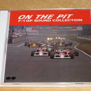 オン ザ ピット F-1 GP SOUND COLLECTION ON THE PIT 窪田宏プロジェクト40UR カーティス・クリーク・バンド ネルソン・コール 送¥140～の画像1