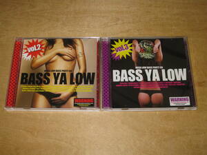 2枚セット MEGA LOW BASS PARTY CD BASS YA LOW Vol.2.3　■ベース野郎 BASS野郎