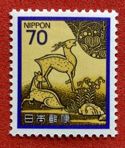 新動植物国宝図案切手　1980年【春日山蒔絵硯箱】70円　NH美品　まとめてお取引可