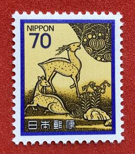 新動植物国宝図案切手　1980年【春日山蒔絵硯箱】70円　NH美品　まとめてお取引可