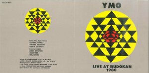 ★CD「YMO LIVE AT BUDOKAN 1980」1993年 ALFA RE-ISSUE