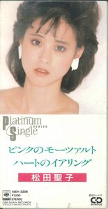 ★8cmシングルCD「松田聖子 ピンクのモーツァルトc/w ハートのイヤリング」消費税以前 \910円 1988年 縦長 短冊型 細野晴臣！