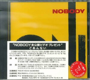 ★CD「ノーバディ NOBODY ON!」1989年 ハミングバード・オリジナル！32HD-7026