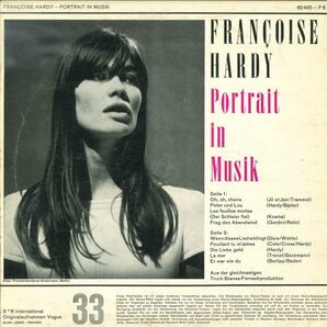 ★10吋LP「Francoise Hardy Portrait in Musik」ドイツ盤 独語歌唱 + 仏語 オケ違い等々 全8曲 独オリジナル！1964年の画像2