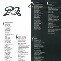 ★伊オリジナル！LP「イ・プー Pooh Giorni Infiniti」変形見開き WHITE WAX 1986年_画像4