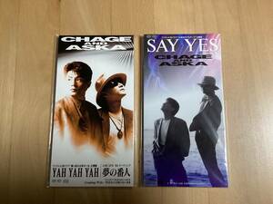 CHAGE AND ASKA　YAH YAH YAH・夢の番人・SAY YES　CD シングル 8cm　２枚セット