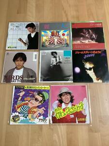 シングルレコード 　来生たかお・沢田研二・寺尾聰・徳永英明・上田正樹・johnny・アラジン・山田邦子　８枚セット