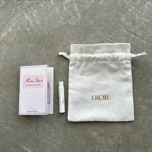 新品未使用Dior ディオール ☆ミスディオールブルーミングブーケ香水オードゥトワレ1ml試供品 ☆巾着袋付き☆フランス製