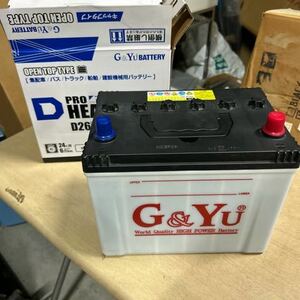 バッテリー G&YU PRO HEAVY-D D26L 未使用　倉庫保管品　