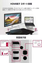 LG 27型 IPS非光沢 4Kディスプレイ 27UL500-W HDR10対応 FreeSync対応 HDCP2.2対応 HDMI×2,DisplayPort チルト対応スタンド 3年保証_画像9