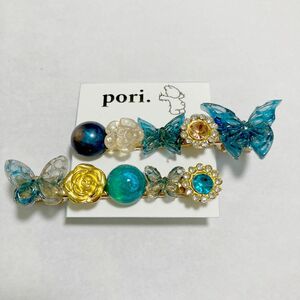 A77 ヘアクリップ 蝶 ハンドメイド ブルーゴールドマーブル