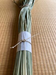 【上質・乾燥真菰(まこも)葉200g［長さ110cm］】