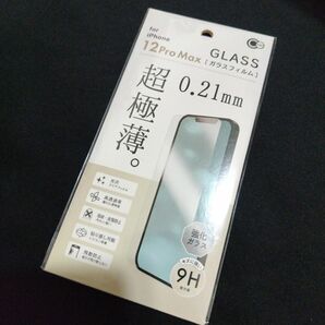 [新品未開封]　iPhone　12Pro Max ガラスフィルム　超極薄