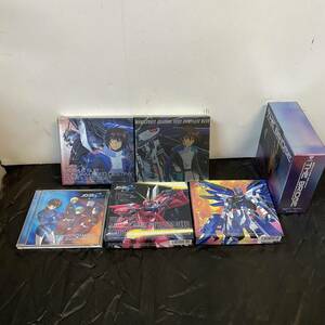 CD Mobile Suit Gundam SEED DESTINY 5 pieces set extra attaching COMPLETE BEST