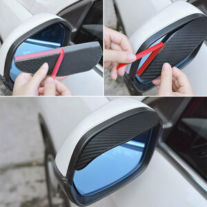  side mirror visor field of vision guarantee rain guard mirror visor left right 2 pieces set carbon pattern free shipping 