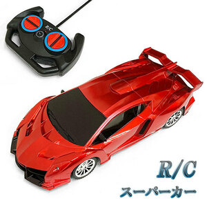  radio controlled car RC car remote control car toy radio-controller sport car supercar Christmas birthday present Lamborghini red 