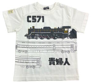 ★人気★新品タグ付 Hungry Heart ハングリーハート★JR西日本 SLやまぐち号 C571 貴婦人 機関車 鉄道★半袖Tシャツ★130cm 9-10才 ￥2090