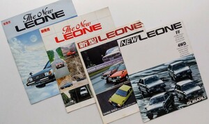  Subaru * Leone general catalogue 4 point set 1979~1982 1) 2) 3) 4)