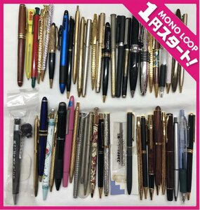 【6YOプ01024F】1円スタート★ボールペン★まとめ★大量★筆記具★文房具★ZEBRA★KYOCERA★Tommbom★木目調★筆記不可