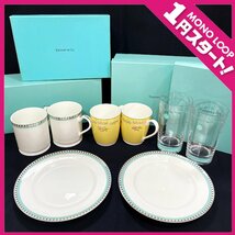 【12MT師01026D】1円スタート★TIFFANY＆CO.★ティファニー★ペアグラス★マグカップ★プラチナブルーバンド★ピンクチューリップ★4点★_画像1