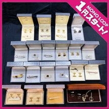 【8熱KK01008D】１円スタート★ダンヒル★dunhill★タイピン★カフス★小物★箱あり★まとめ★20個★_画像1