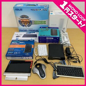 【12RI半02004F】★1円スタート★ASUS★マザーボード★ルーター★ソフトバンク★キーボード★ELECOM★NEC★まとめ★動作未確認★P6X58D★