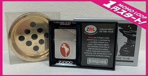 【6HY明12023A】★1円スタート★ZIPPO★ジッポ★ライター★ウィンディ★未使用★1935REPLICA★WINDY COLLECTIBLE OF THE YEAR★灰皿★喫煙