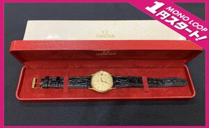 【5SI香02020F】★1円スタート★OMEGA★オメガ★Seamaster★シーマスター★クォーツ★196.0281★1337★デイト★純正ベルト★不動★腕時計