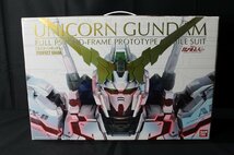 【12bP11262B】★新品★機動戦士ガンダムUC★UNICORN GUNDAM★ユニコーンガンダム★RX-0★PERFECT GRADE★プラモデル_画像6