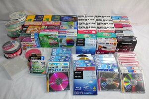 【重14yP02182F】★未使用★記録媒体★CD-R★CD-RW★DVD-R★BD-R★データ用★録画用★約26㎏★大量まとめ★SONY★MITSUBISHI 他★現状品