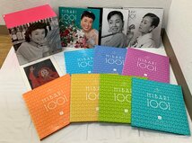 【10YS光11011E】1円スタート★美空ひばり★23回忌★特別商品★ひばり千夜一夜★ CD★DVD★ボックス★昭和★演歌_画像2