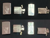 【5MO島01015F】1円スタート★Zippo★ジッポ★1986年/1987年/1989年/1992年/1996年★オイルライター★スリム★喫煙具★まとめ★5点_画像8