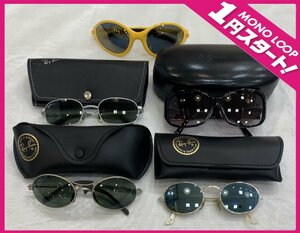 【6HY明12019E】★1円スタート★サングラス★5点★Ray-Ban★レイバン★B＆L★agnes b.★アニエスベー★まとめ★メガネ★ケース★