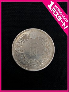 【5SO明12012E】★1円スタート★一圓銀貨★1円銀貨★古銭★大正3年★硬貨★量目26.82ｇ★日本★比重10.3★約37mm★コレクション