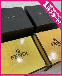 【8HT洞01005E】★1円スタート★BVLGARI★FENDI★ブルガリ★フェンディ★空箱★腕時計★付属品★４点セット★まとめ★ブランド★BOX★中古