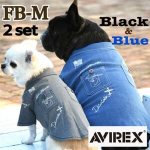 【新品・未使用品】2着set AVIREX/アヴィレックスフレブル服　FB-Mサイズ　サインシャツ　ブラック&ブルー