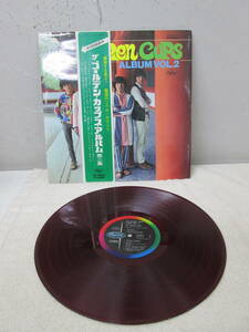 (10)☆LPレコード THE GOLDEN CUPS ザ・ゴールデン・カップス・アルバム 第二集 CP-8473 赤盤 帯付き 
