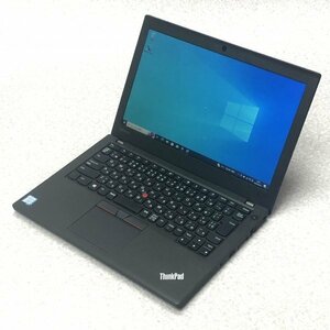 お宝アキバ/中古動作品7日保証 ThinkPad X270 12.5型 Core i5-7200U Win10Pro SSD256 メ8 充電99％6h 梱80 大4495