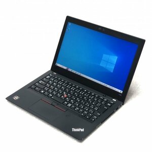 お宝アキバ/中古動作品7日保証 ThinkPad A285 12.5型 Ryzen7Pro 2700U Win10Home SSD256 メ8 充電98％1h 梱80 大6417