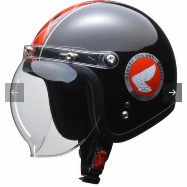 新品未使用 HONDA 純正 モンキー 50周年 アニバーサリー ヘルメット Lサイズ monkey 限定 黒 ジェットヘルメット