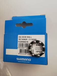 シマノ　ボールリテーナー　SG-3C40　7/32 8球　Y33R90210 　新品