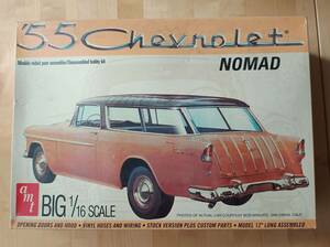 amt 1/16 1955 Chevrolet NOMAD シボレー ノマド