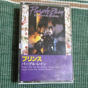  Prince / purple * rain cassette tape 