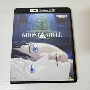【送ク】 Blu-ray GHOST IN THE SHELL/攻殻機動隊 4K ULTRA HD + ブルーレイ