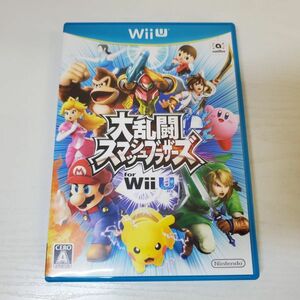 【送ク】Wii U 大乱闘スマッシュブラザーズ for Wii U