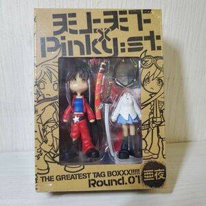 【送レ】未開封 GSIクレオス 天上天下×Pinky:st. ピンキーストリート THE GREATEST TAG BOXXX!!!!! 亜夜 フィギュア