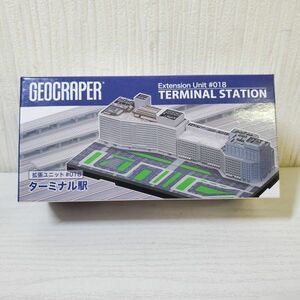 [ sending re] unopened Japan desk development corporation ji ok Ray pa- enhancing unit #018 terminal station 