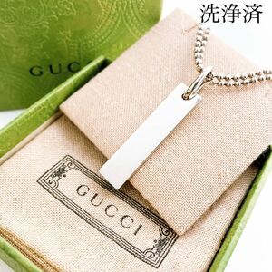 【洗浄済＊美品】グッチ GUCCI 925 ネックレス シルバー OT04 メンズ レディース アクセサリー